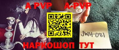 марки nbome Среднеуральск