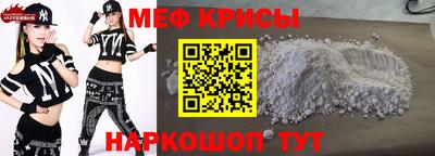 марки nbome Среднеуральск