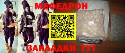 скорость Старая Купавна