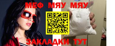 трава Тверь