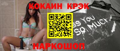 марки nbome Среднеуральск