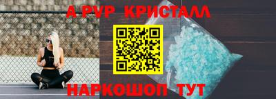 ECSTASY Ставрополь
