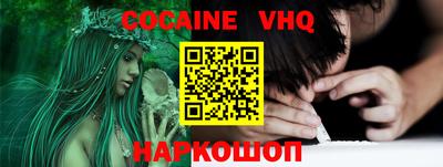марки nbome Среднеуральск