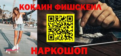 марки nbome Среднеуральск