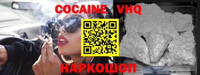 марки nbome Среднеуральск