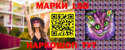 соль курить ск Тара
