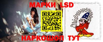 трава Тверь