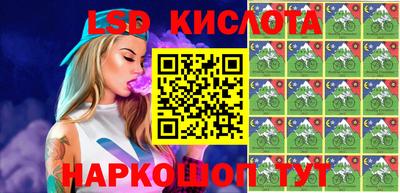 скорость Старая Купавна
