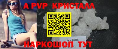 трава Тверь