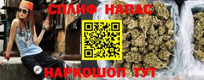 меф VHQ Татарск