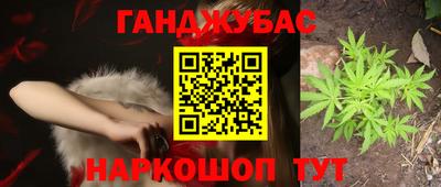 меф VHQ Татарск