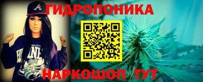скорость Старая Купавна