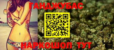 скорость Старая Купавна