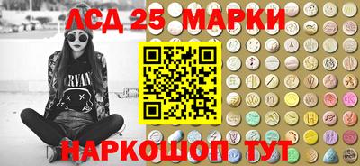 ECSTASY Ставрополь