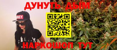 меф VHQ Татарск