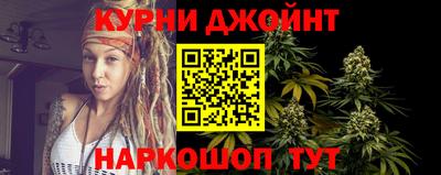 меф VHQ Татарск