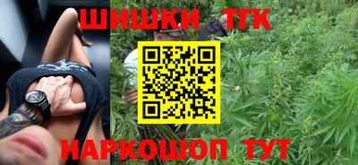 меф VHQ Татарск