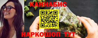 меф VHQ Татарск