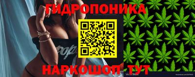 марки nbome Среднеуральск