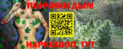 скорость Старая Купавна