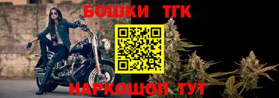 ECSTASY Ставрополь