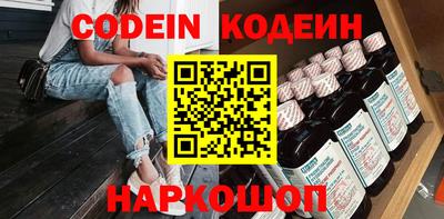ECSTASY Ставрополь