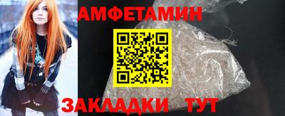 марки nbome Среднеуральск
