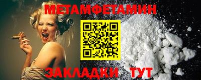 ECSTASY Ставрополь