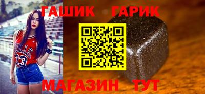 ECSTASY Ставрополь