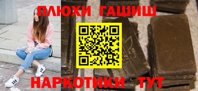 трава Тверь