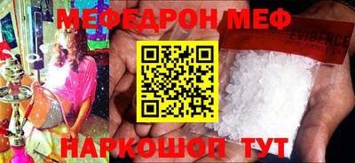 трава Тверь