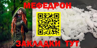 ECSTASY Ставрополь